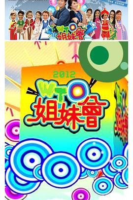 爱琴海没有空气
