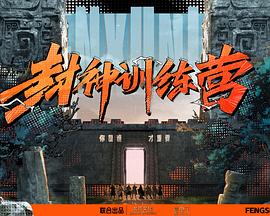 平静的海滩