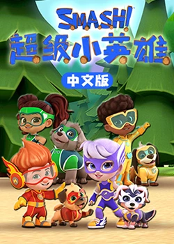 年度人物