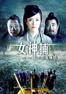 恋爱的季节