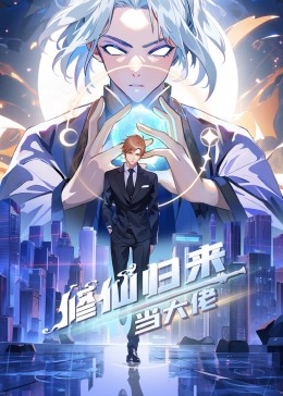 青衿志