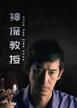 爱马的女孩