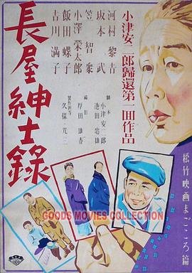 恐惧吞噬灵魂
