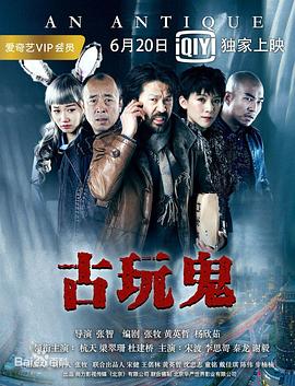 幸福不是毛毛雨