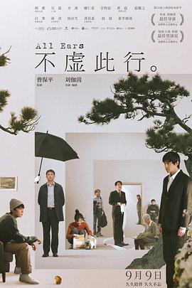 恶童日记