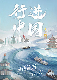 幸存者游戏