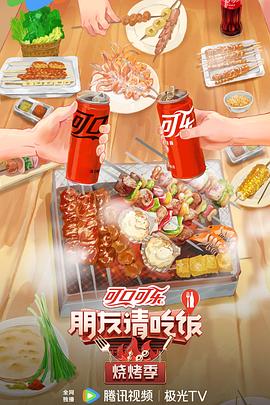 爱上海军蓝