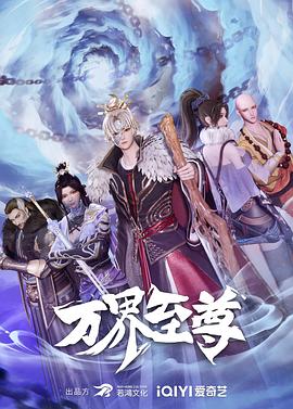 无语有爱
