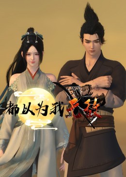 恋恋巴黎