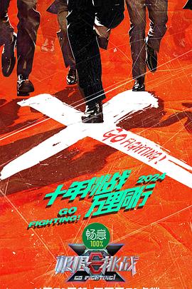 书卷一梦