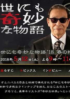 书卷一梦